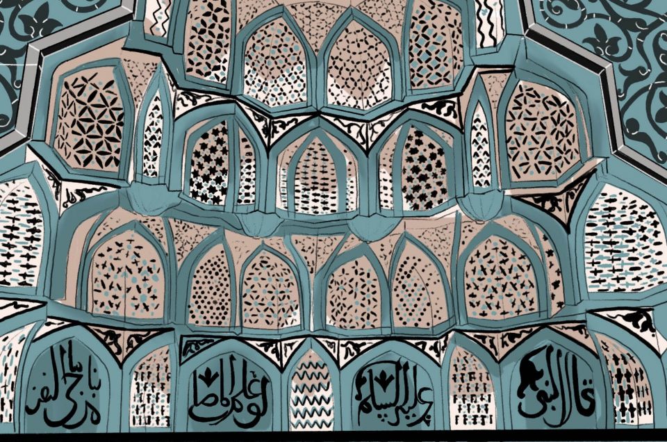 El Mihrab selyúcida del museo Pergamon